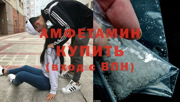 Альфа ПВП Краснотурьинск