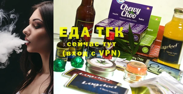 метадон Аркадак