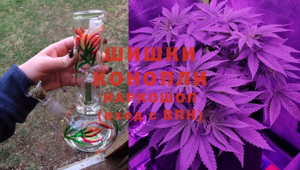 мдма Краснослободск